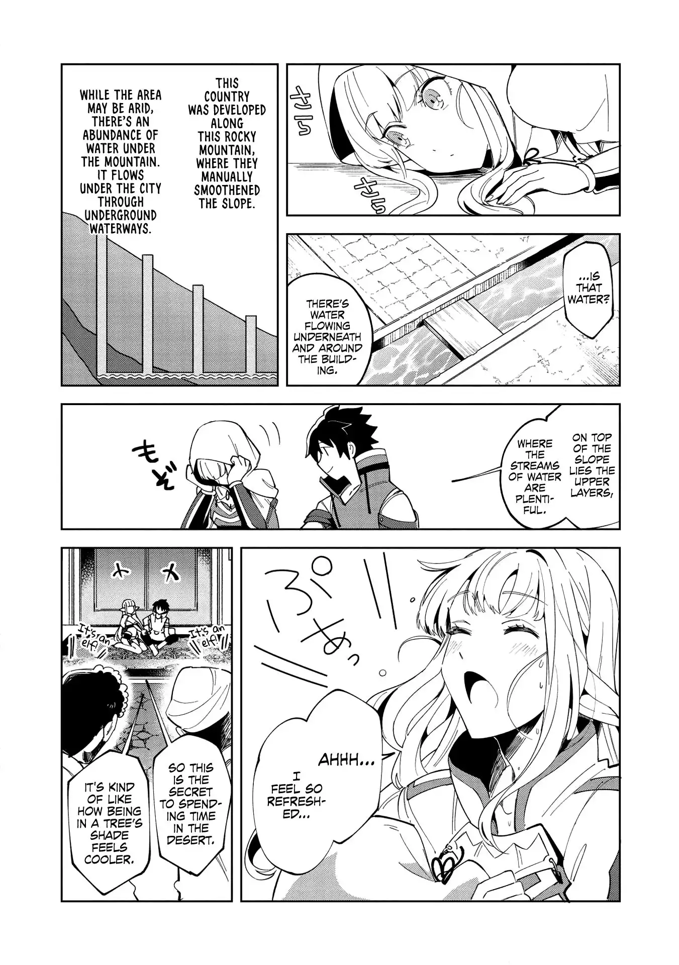 Welcome to Japan, Elf-san. Chapter 15 4